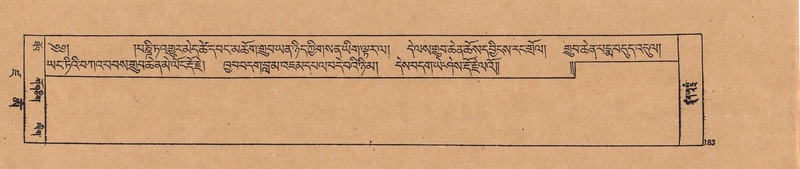 File:DJYD-KABUM-19-DZA-003.pdf