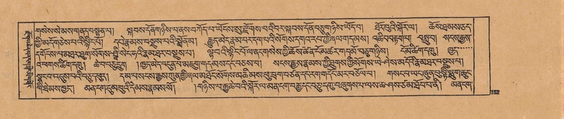 File:DJYD-KABUM-19-DZA-003.pdf