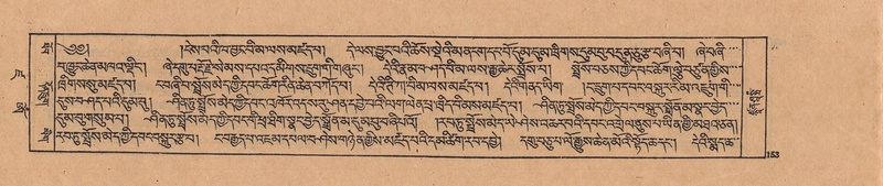 File:DJYD-KABUM-19-DZA-003.pdf