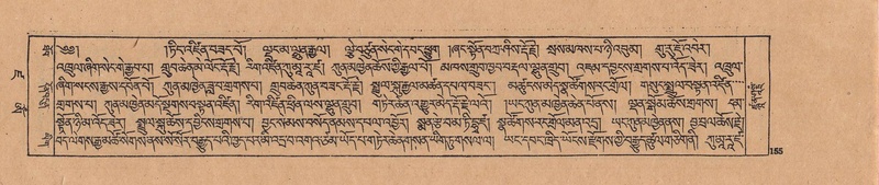 File:DJYD-KABUM-19-DZA-003.pdf