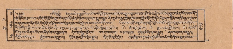 File:DJYD-KABUM-19-DZA-004.pdf