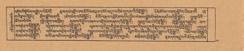 File:DJYD-KABUM-19-DZA-004.pdf