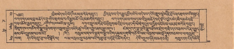 File:DJYD-KABUM-19-DZA-004.pdf