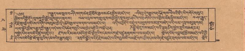 File:DJYD-KABUM-19-DZA-004.pdf