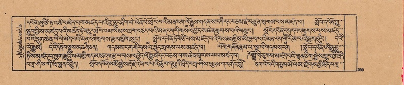 File:DJYD-KABUM-19-DZA-004.pdf