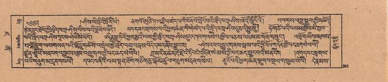 File:DJYD-KABUM-19-DZA-004.pdf