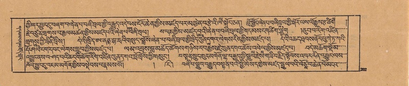 File:DJYD-KABUM-19-DZA-004.pdf