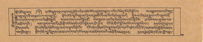 File:DJYD-KABUM-19-DZA-004.pdf