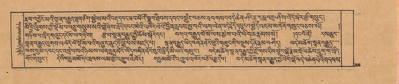 File:DJYD-KABUM-19-DZA-004.pdf