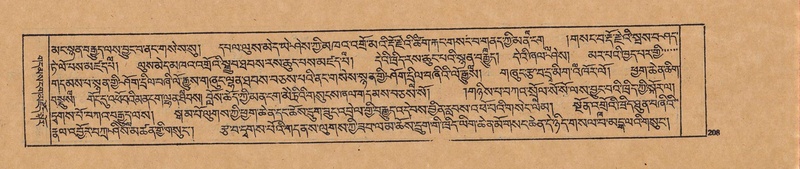 File:DJYD-KABUM-19-DZA-004.pdf