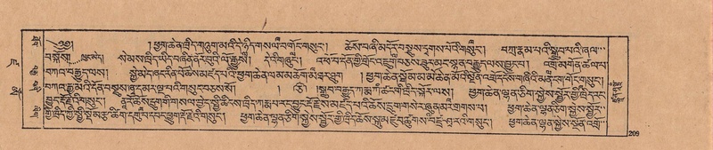 File:DJYD-KABUM-19-DZA-004.pdf