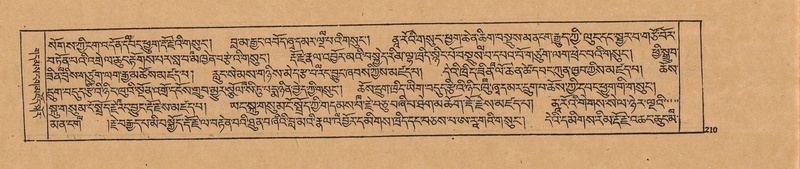 File:DJYD-KABUM-19-DZA-004.pdf