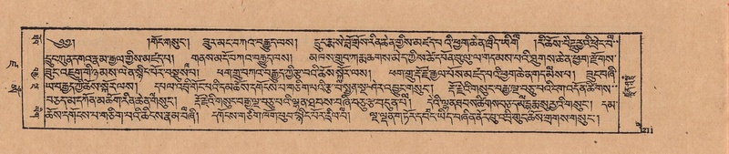 File:DJYD-KABUM-19-DZA-004.pdf