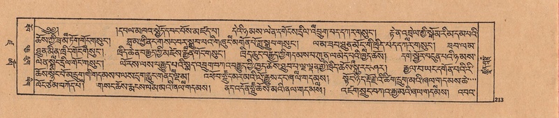 File:DJYD-KABUM-19-DZA-004.pdf