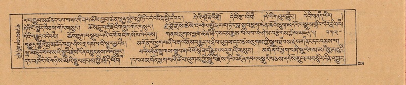 File:DJYD-KABUM-19-DZA-004.pdf