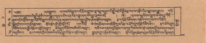 File:DJYD-KABUM-19-DZA-004.pdf