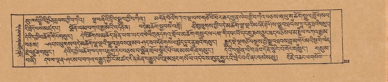 File:DJYD-KABUM-19-DZA-004.pdf