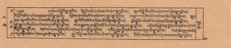 File:DJYD-KABUM-19-DZA-004.pdf