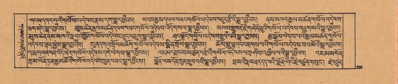 File:DJYD-KABUM-19-DZA-004.pdf