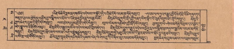 File:DJYD-KABUM-19-DZA-004.pdf