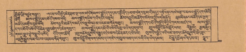 File:DJYD-KABUM-19-DZA-004.pdf