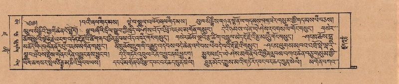 File:DJYD-KABUM-19-DZA-004.pdf