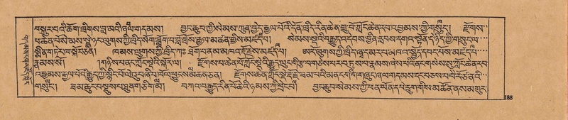 File:DJYD-KABUM-19-DZA-004.pdf