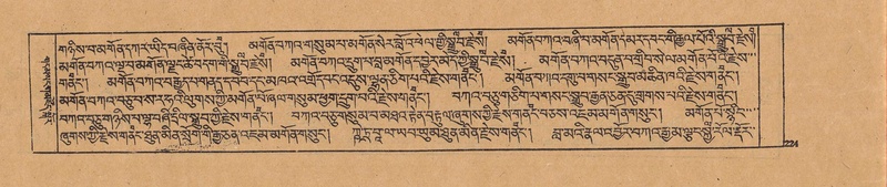 File:DJYD-KABUM-19-DZA-004.pdf