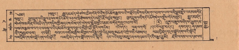 File:DJYD-KABUM-19-DZA-004.pdf