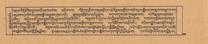 File:DJYD-KABUM-19-DZA-004.pdf