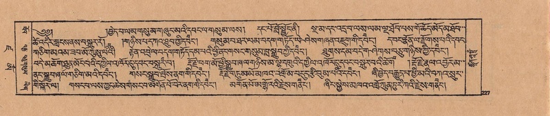 File:DJYD-KABUM-19-DZA-004.pdf