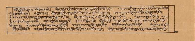 File:DJYD-KABUM-19-DZA-004.pdf