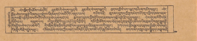 File:DJYD-KABUM-19-DZA-004.pdf