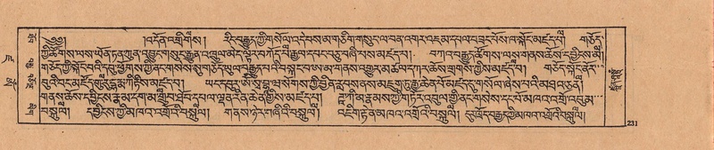 File:DJYD-KABUM-19-DZA-004.pdf