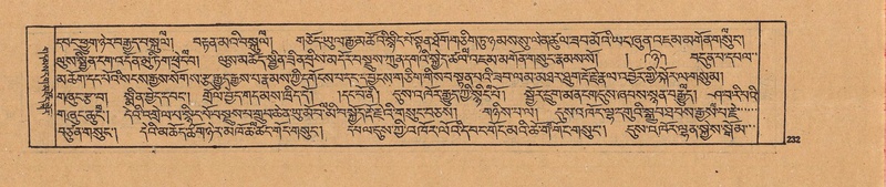 File:DJYD-KABUM-19-DZA-004.pdf