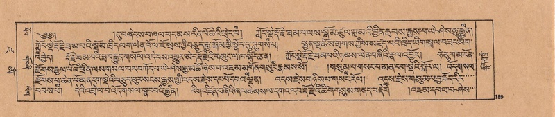 File:DJYD-KABUM-19-DZA-004.pdf