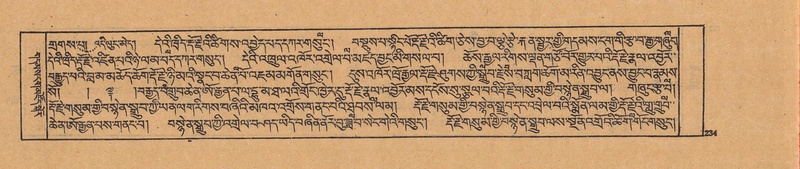 File:DJYD-KABUM-19-DZA-004.pdf