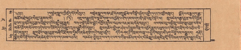 File:DJYD-KABUM-19-DZA-004.pdf