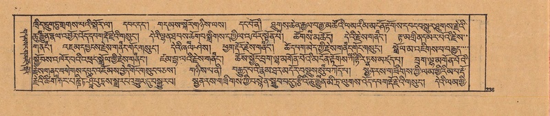 File:DJYD-KABUM-19-DZA-004.pdf