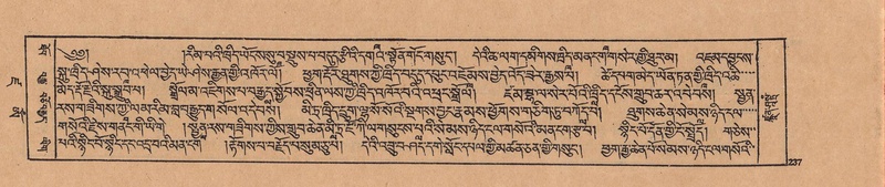 File:DJYD-KABUM-19-DZA-004.pdf