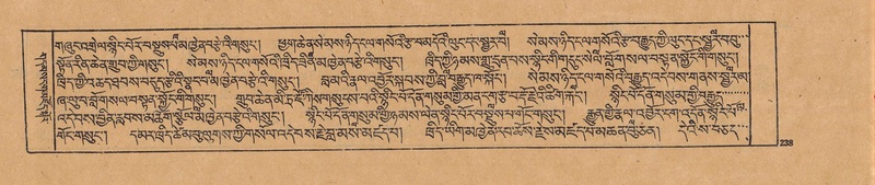 File:DJYD-KABUM-19-DZA-004.pdf