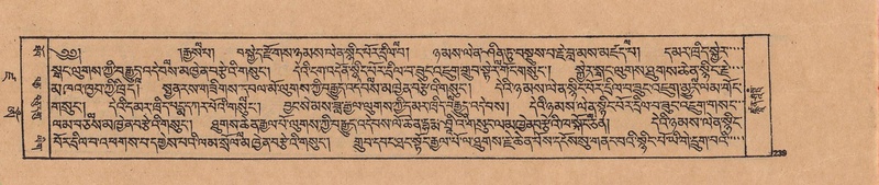 File:DJYD-KABUM-19-DZA-004.pdf