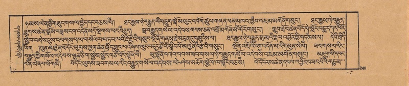 File:DJYD-KABUM-19-DZA-004.pdf