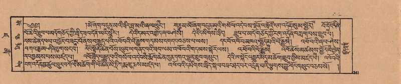 File:DJYD-KABUM-19-DZA-004.pdf