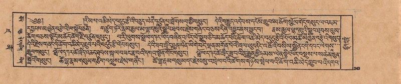 File:DJYD-KABUM-19-DZA-004.pdf