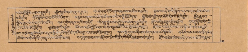 File:DJYD-KABUM-19-DZA-004.pdf