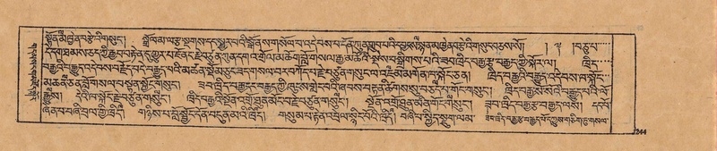 File:DJYD-KABUM-19-DZA-004.pdf