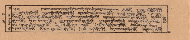 File:DJYD-KABUM-19-DZA-004.pdf