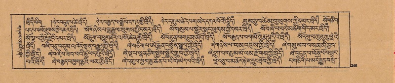 File:DJYD-KABUM-19-DZA-004.pdf