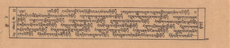 File:DJYD-KABUM-19-DZA-004.pdf